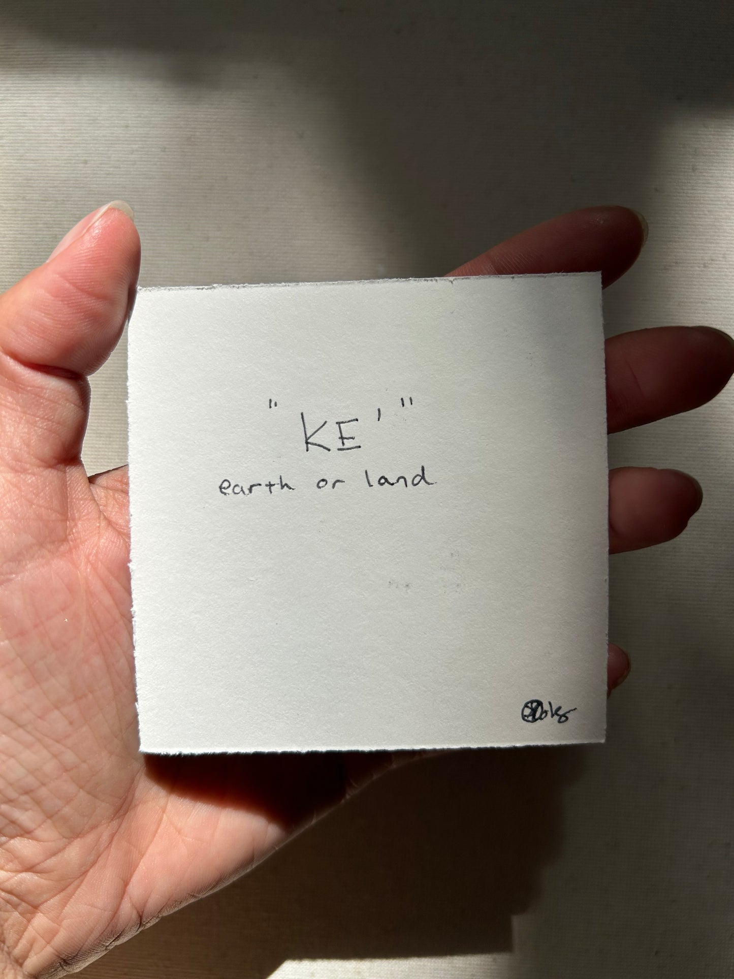 KE’ (Earth) - Talisman Painting